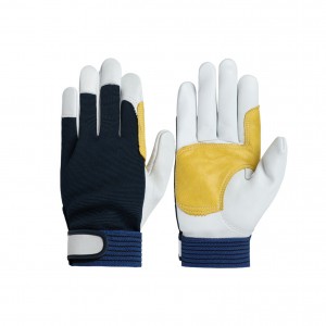 PriceList for Industrial Leather Work Gloves – High-quality 100% Sheepskin,Anti-shrinkage,Work Leather Gloves For Driving,Handling,Gardening – Red Sunshine