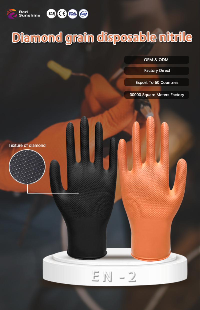 EN-2 Diamond Textured Disposable Nitrile Gloves