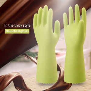 Reusable Household Gloves, PVC Dishwashing Gloves, Unlined, Long Sleeves, Kitchen Cleaning Gloves