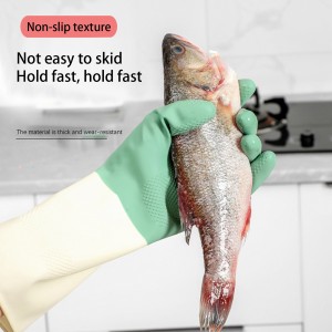 Rubber Gloves Latex Kitchen Cleaning Gloves Waterproof Non-slip Dishwashing Household Gloves