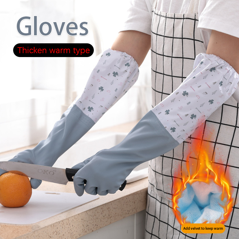 Extra Long Pvc Household Gloves Dish Washing And Gardening Gloves (2)