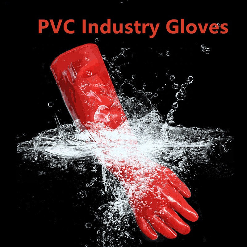 Pvc Industrial Coating Work Hand Glove Suppliers From China (5)