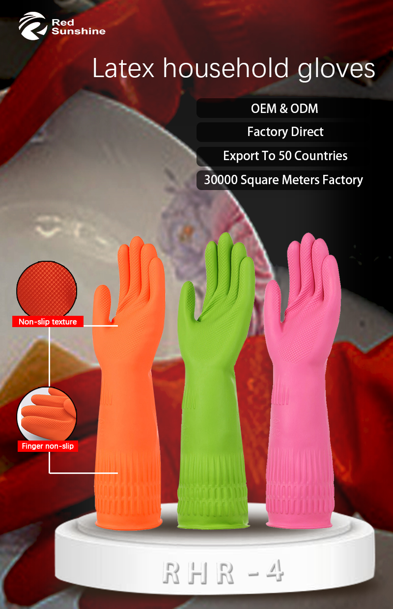 RHR-4 38 cm Extended Latex Cleaning Gloves
