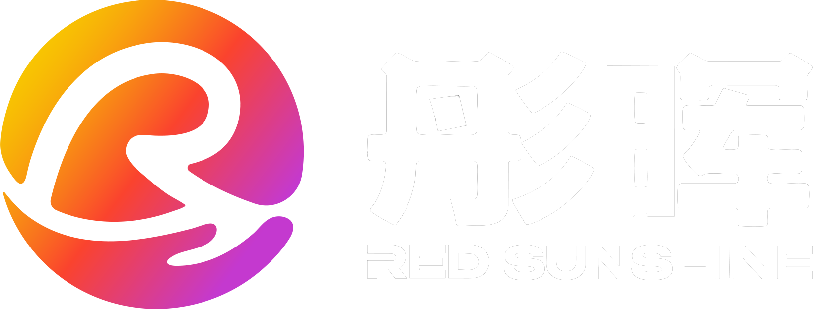 Red-Sunshine-Gloves-white