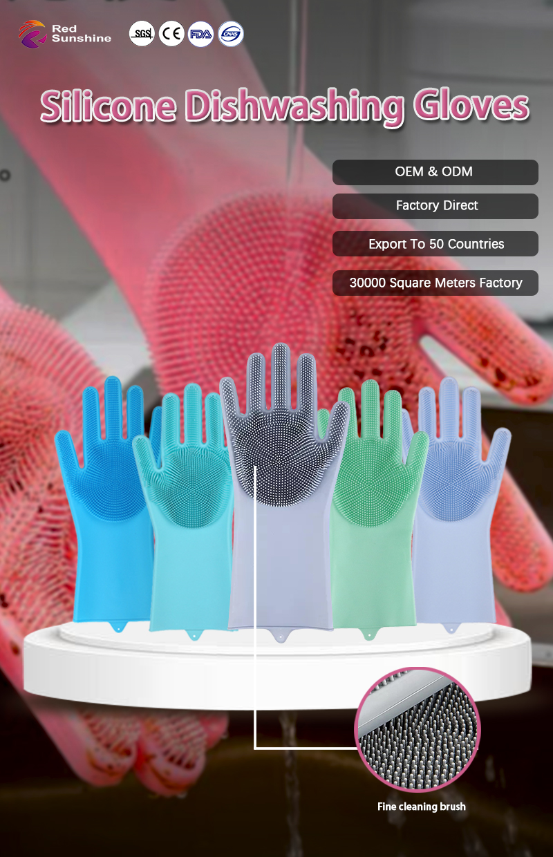 HT-Silicone washing gloves Show